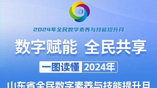 博主：赞比亚前锋班达将离开中国女足超级联赛，转投美国大联盟